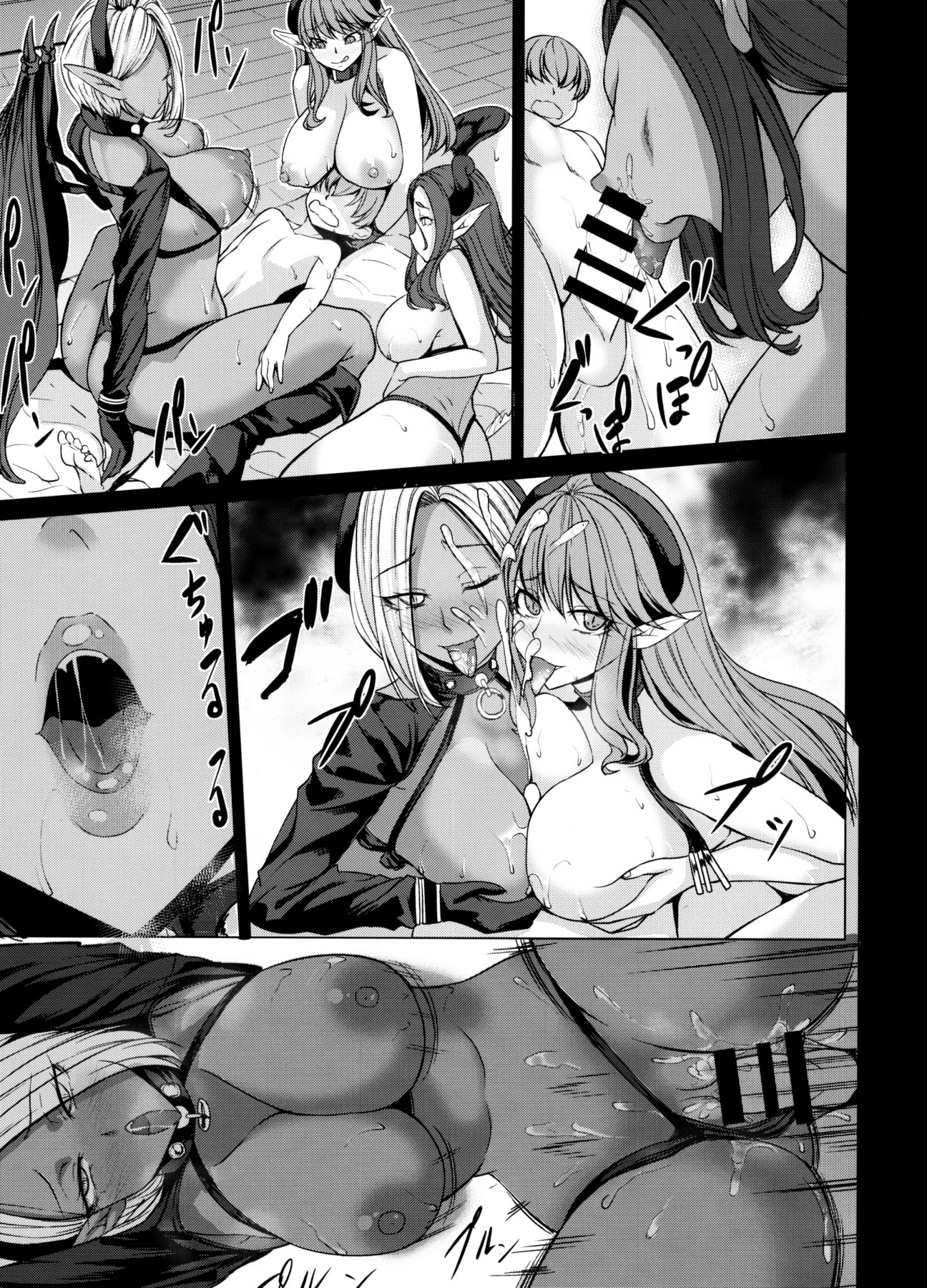 Hentai Manga Comic-The 3 Succubus Sisters Go Shota Hunting-Read-24